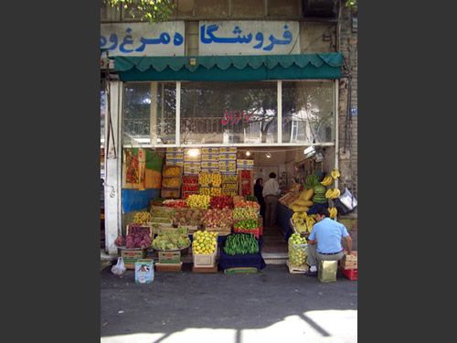 Teheran - Obstladen im Süden